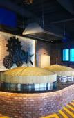 Туры в отель Furun Ziyou Zizai Automobile Culture Theme Hostel