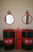 Туры в отель Furun Ziyou Zizai Automobile Culture Theme Hostel
