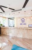 Туры в отель Ripple Hotel (Taicang Yuexing Jiaju)