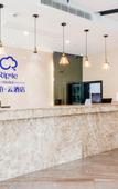Туры в отель Ripple Hotel (Taicang Yuexing Jiaju)