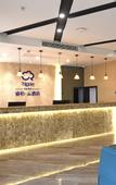 Туры в отель Ripple Hotel (Taicang Yuexing Jiaju)