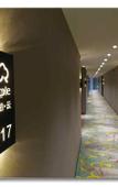 Туры в отель Ripple Hotel (Taicang Yuexing Jiaju)