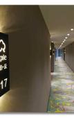 Туры в отель Ripple Hotel (Taicang Yuexing Jiaju)
