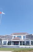 Туры в отель Huitang Hot Spring Resort