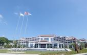 Туры в отель Huitang Hot Spring Resort