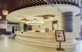 Туры в отель Huitang Hot Spring Resort
