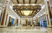 Туры в отель Huitang Hot Spring Resort