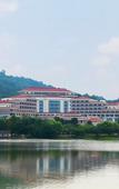 Туры в отель Huitang Hot Spring Resort