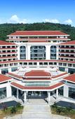 Туры в отель Huitang Hot Spring Resort