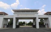 Туры в отель Huitang Hot Spring Resort