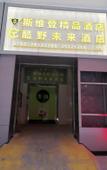 Туры в отель Couple Expert Boutique Hotel (Dongmen Old Street Station)