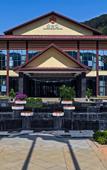 Туры в отель Amazing Orchid Pavilion Hotspring Hotel.