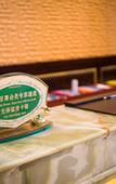 Туры в отель Weina International Hotel (Chengde University Town)