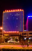 Туры в отель Weina International Hotel (Chengde University Town)
