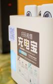 Туры в отель Weina International Hotel (Chengde University Town)