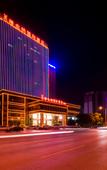 Туры в отель Weina International Hotel (Chengde University Town)