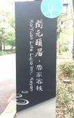 Туры в отель Kaiyuan Life Lujia Inn