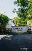Туры в отель Kaiyuan Life Lujia Inn