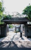 Туры в отель Kaiyuan Life Lujia Inn