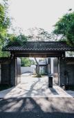 Туры в отель Kaiyuan Life Lujia Inn