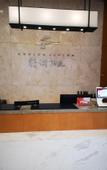 Туры в отель Qianhu Boting Hotel