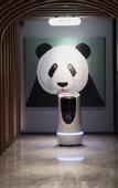 Туры в отель Atour Hotel Chengdu Jiuyanqiao Dongda Road