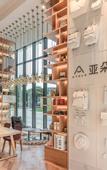 Туры в отель Atour Hotel Chengdu Jiuyanqiao Dongda Road