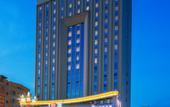 Туры в отель Haili Hotel (Dongguan Dalang Songshan Lake)