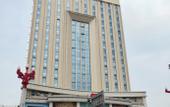 Туры в отель Haili Hotel (Dongguan Dalang Songshan Lake)