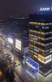 Туры в отель Atour Hotel ( Guicheng, Qiandeng Lake, Nanhai, Foshan)