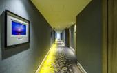 Туры в отель Atour Hotel ( Guicheng, Qiandeng Lake, Nanhai, Foshan)