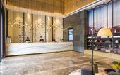 Туры в отель Atour Hotel ( Guicheng, Qiandeng Lake, Nanhai, Foshan)