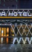 Туры в отель Atour Hotel ( Guicheng, Qiandeng Lake, Nanhai, Foshan)