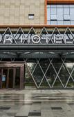 Туры в отель Atour Hotel ( Guicheng, Qiandeng Lake, Nanhai, Foshan)