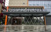 Туры в отель Atour Hotel ( Guicheng, Qiandeng Lake, Nanhai, Foshan)