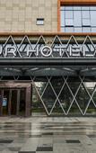 Туры в отель Atour Hotel ( Guicheng, Qiandeng Lake, Nanhai, Foshan)