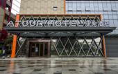 Туры в отель Atour Hotel ( Guicheng, Qiandeng Lake, Nanhai, Foshan)