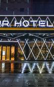 Туры в отель Atour Hotel ( Guicheng, Qiandeng Lake, Nanhai, Foshan)