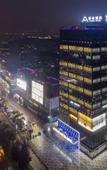 Туры в отель Atour Hotel ( Guicheng, Qiandeng Lake, Nanhai, Foshan)