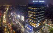Туры в отель Atour Hotel ( Guicheng, Qiandeng Lake, Nanhai, Foshan)