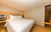 Туры в отель JI Hotel (Shanghai Tongji University Xinhua Hospital)