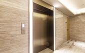 Туры в отель JI Hotel (Shanghai Tongji University Xinhua Hospital)
