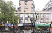 Туры в отель JI Hotel (Shanghai Tongji University Xinhua Hospital)