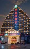 Туры в отель Vienna Hotel (Jiujiang Duchangxin Bus Station)