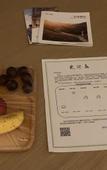 Туры в отель Gmile Hotel (Shanghai Pudong Airport)