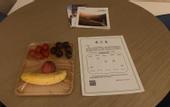 Туры в отель Gmile Hotel (Shanghai Pudong Airport)