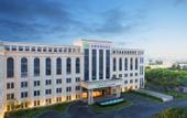 Туры в отель Gmile Hotel (Shanghai Pudong Airport)