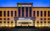 Туры в отель Gmile Hotel (Shanghai Pudong Airport)