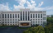 Туры в отель Gmile Hotel (Shanghai Pudong Airport)
