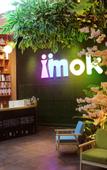 Туры в отель Zhuhai IMOK Hotel